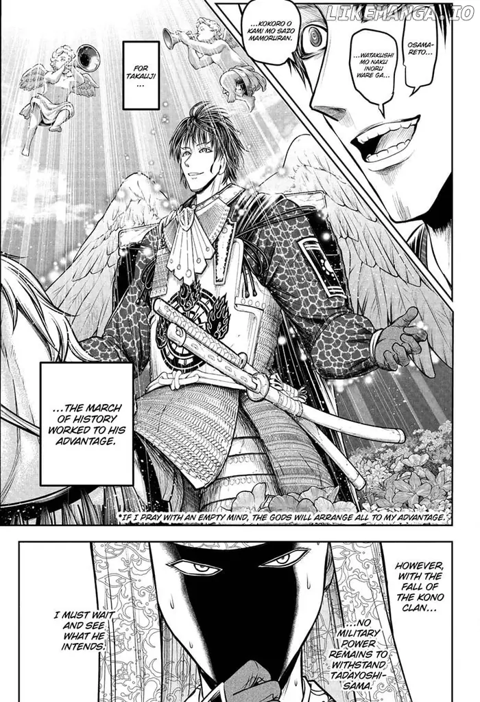 The Elusive Samurai Chapter 205 image 11_optimized